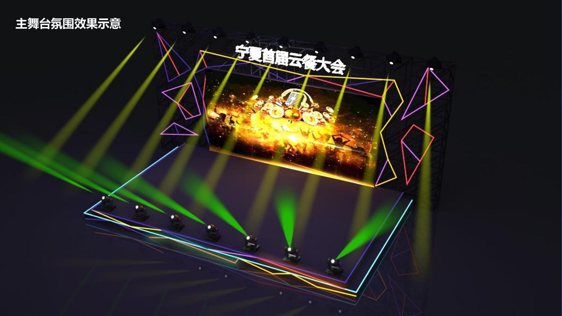 谷创传媒荣获“年度文化创新机构”奖
